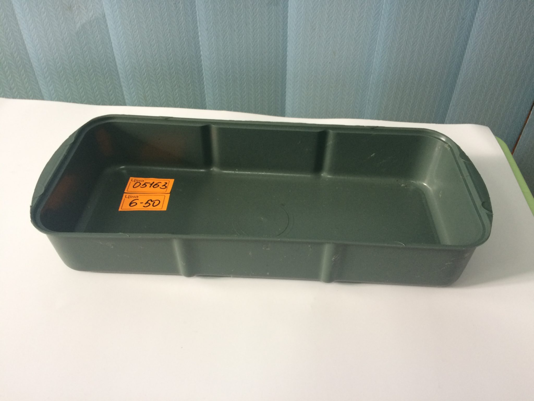 Лоток для розсади (малий)