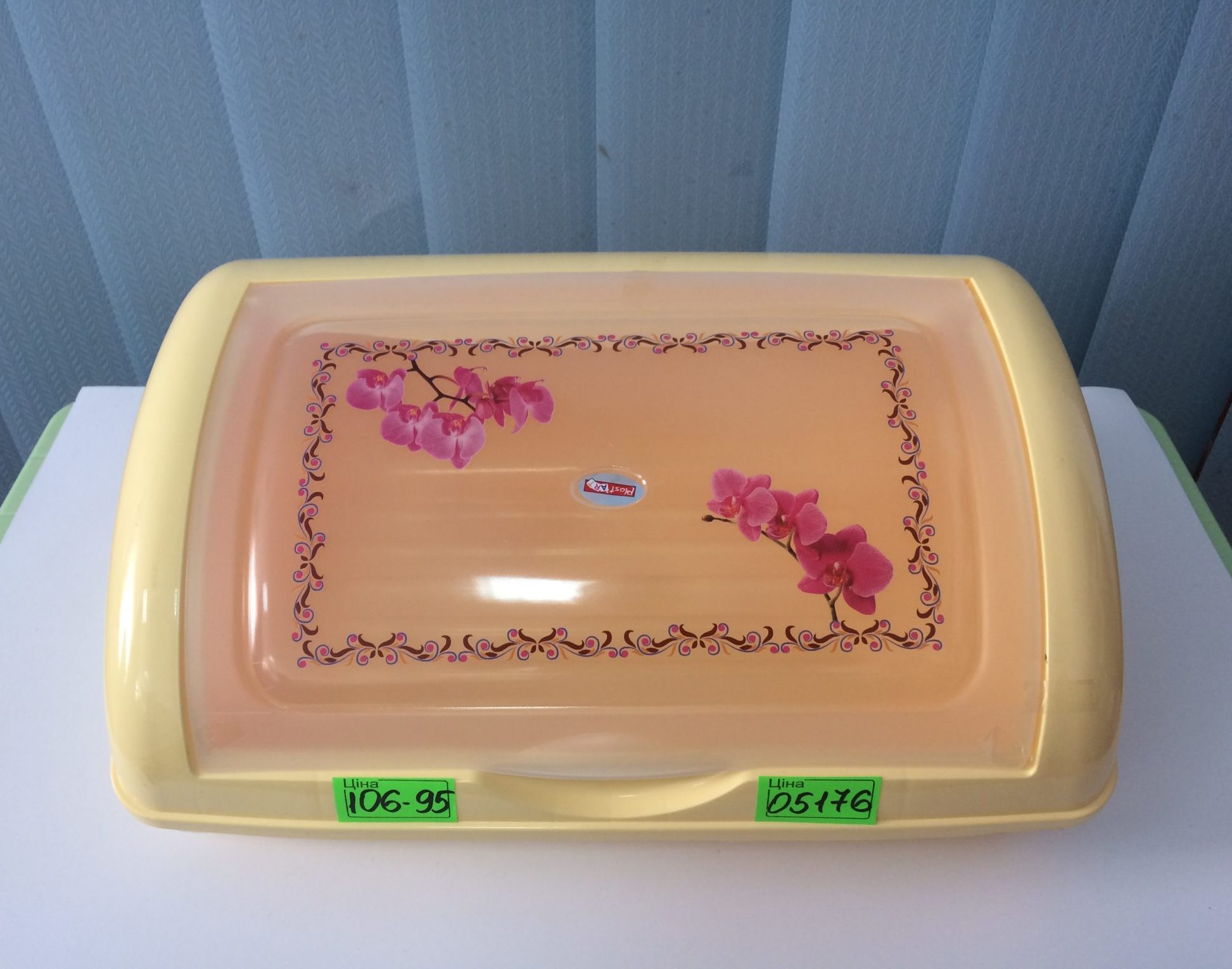 Хлібниця велика "ЕК-215"