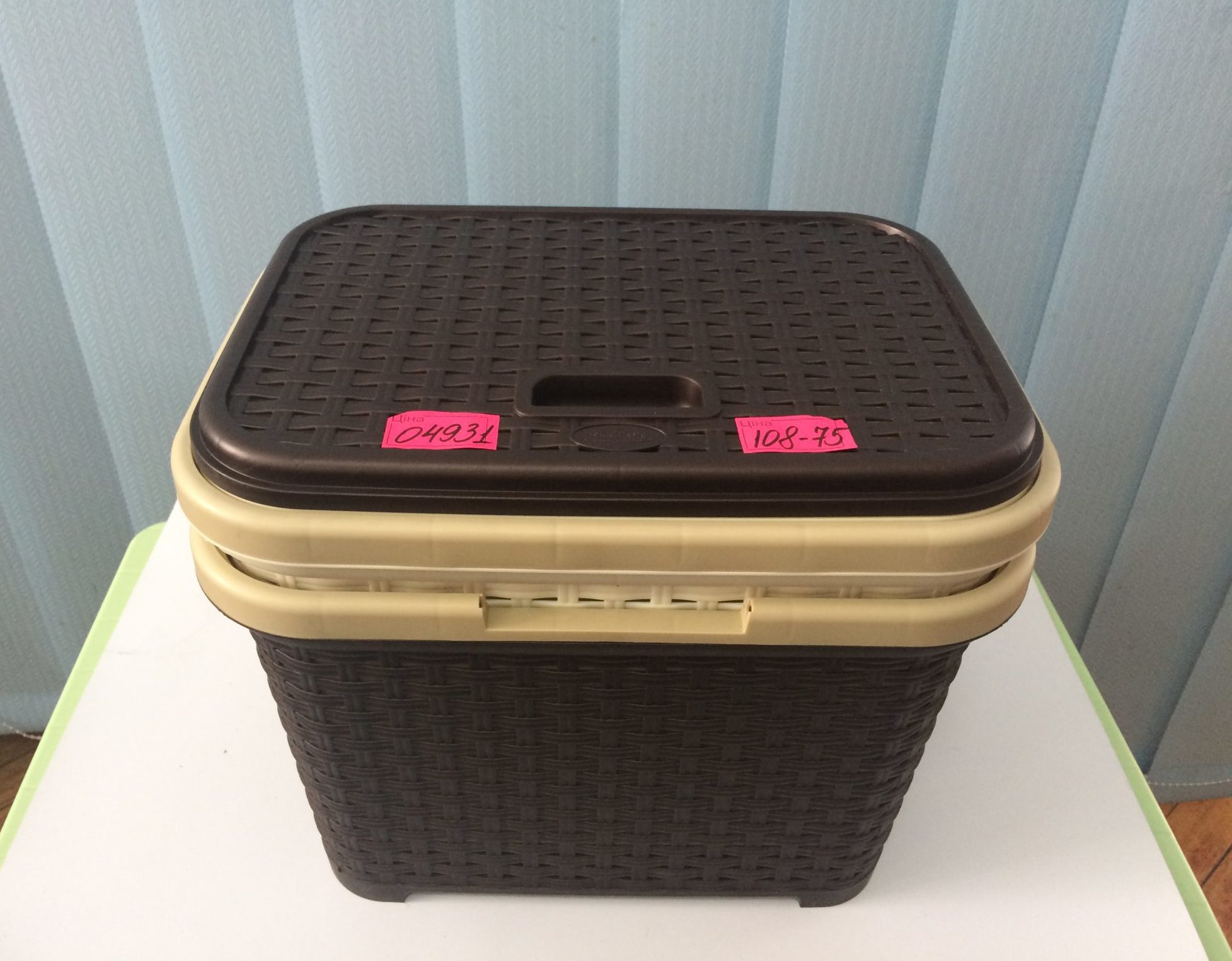 Кошик для білизни "Ротанг" (20 л.)