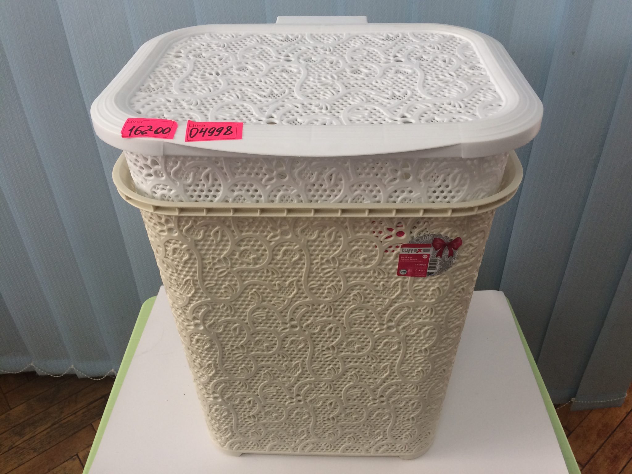 Кошик для білизни