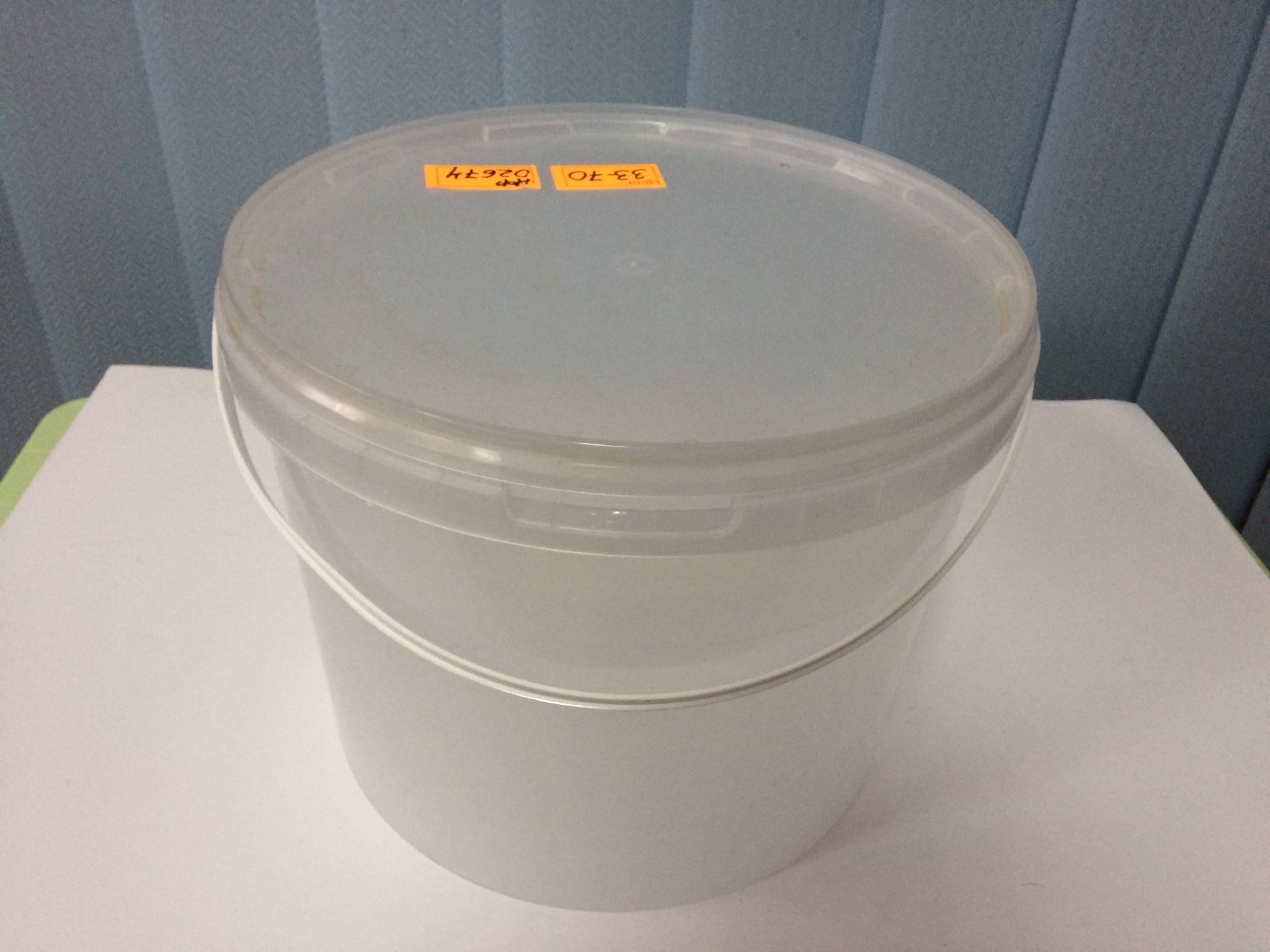 Відро для засолки з кришкою (10 л.)