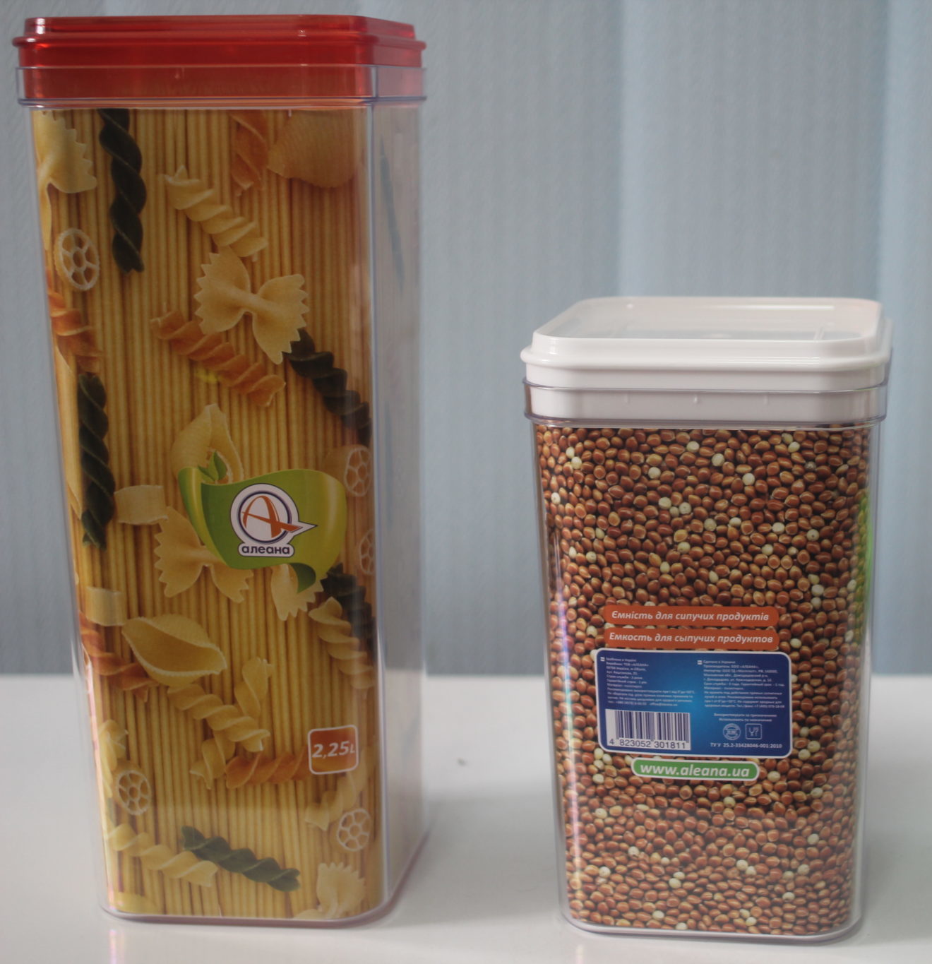 Ємністить для сипучих продуктів 2,25 л.