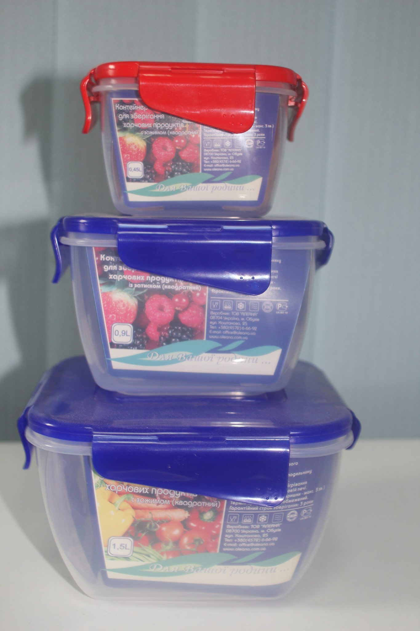 Контейнер для харчових продуктів з зажимом квадратний (1 л.) - Оптом ...