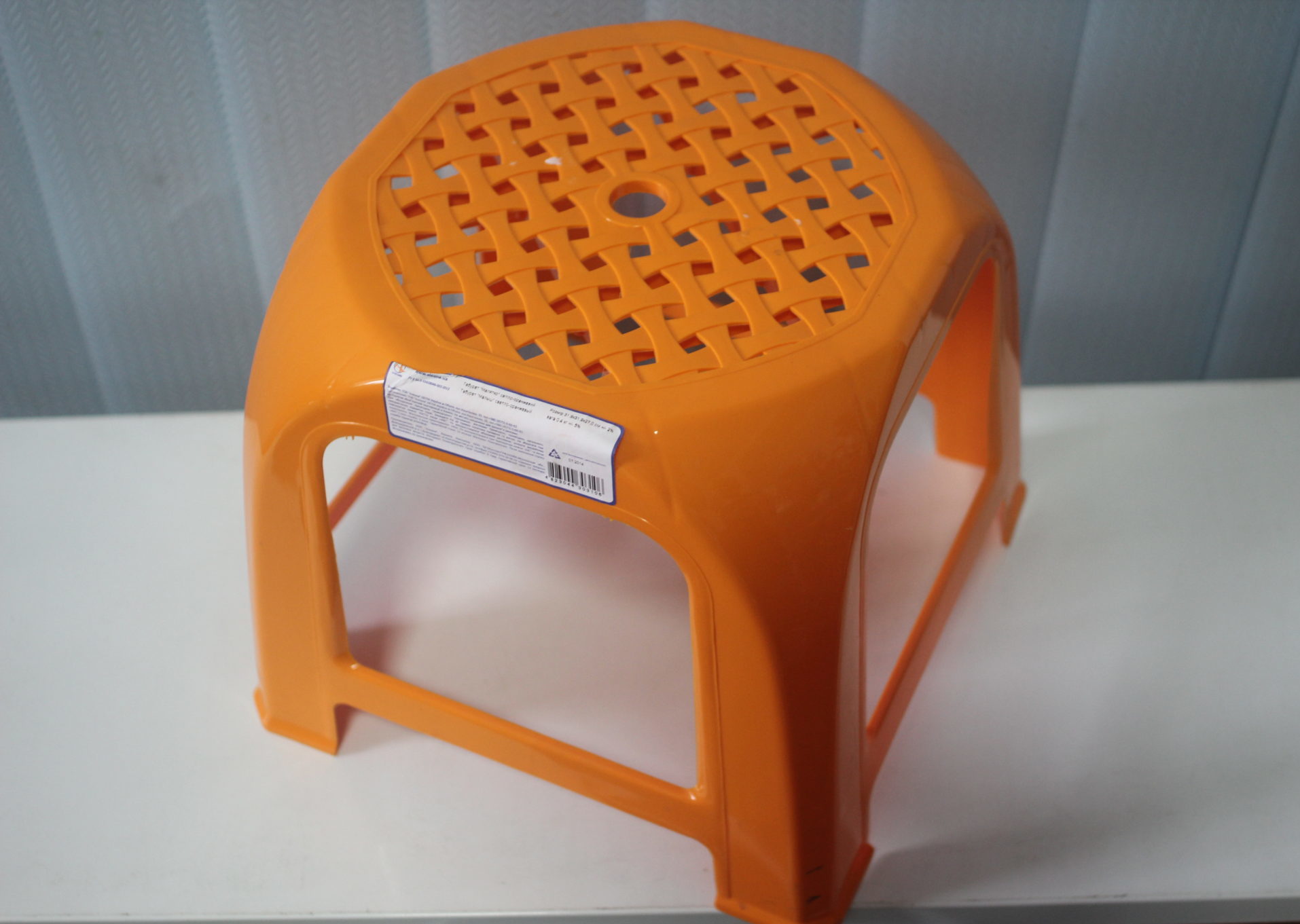 Табурет "Малятко"