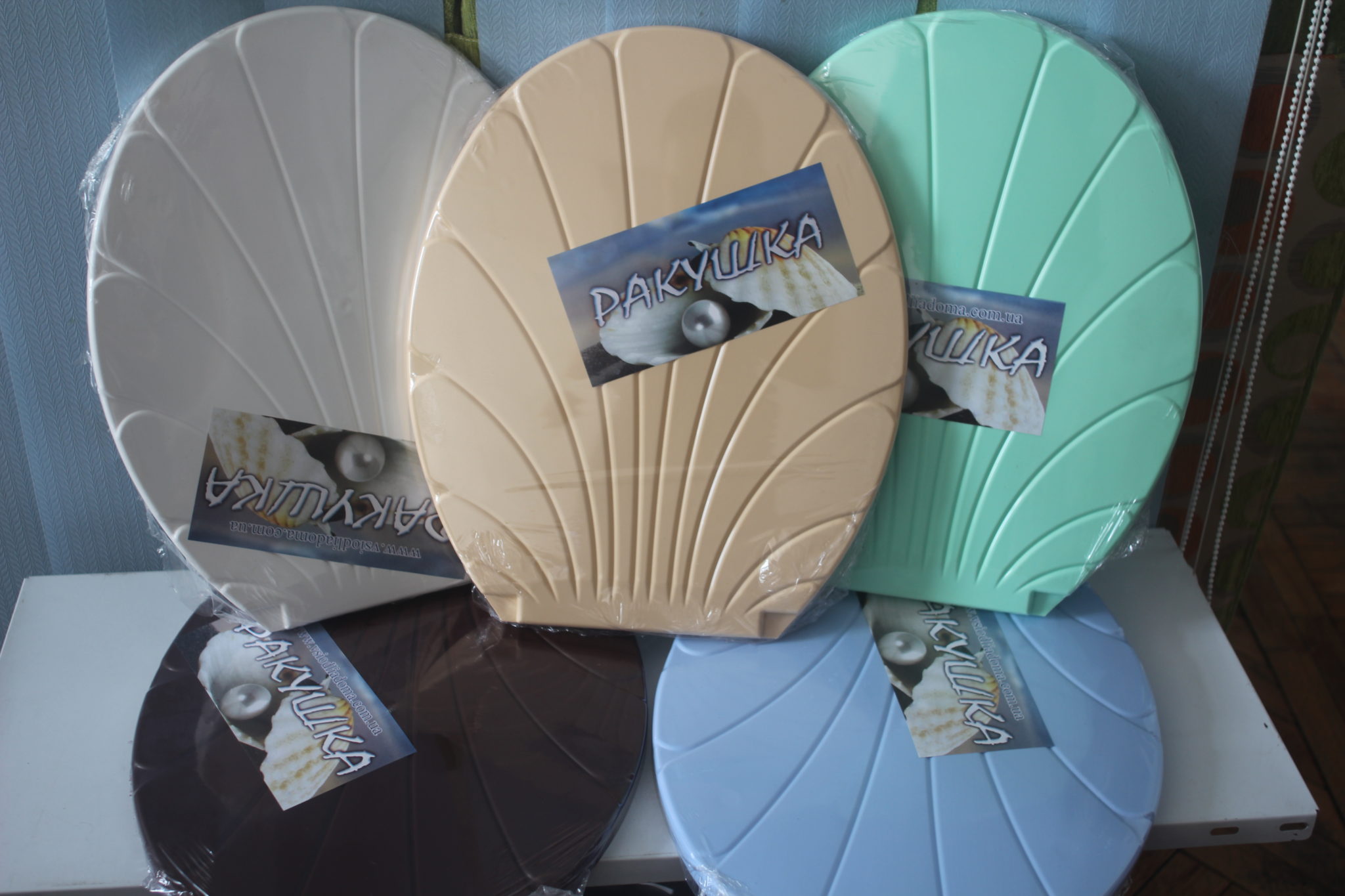 Сидіння для унітазу "Ракушка"