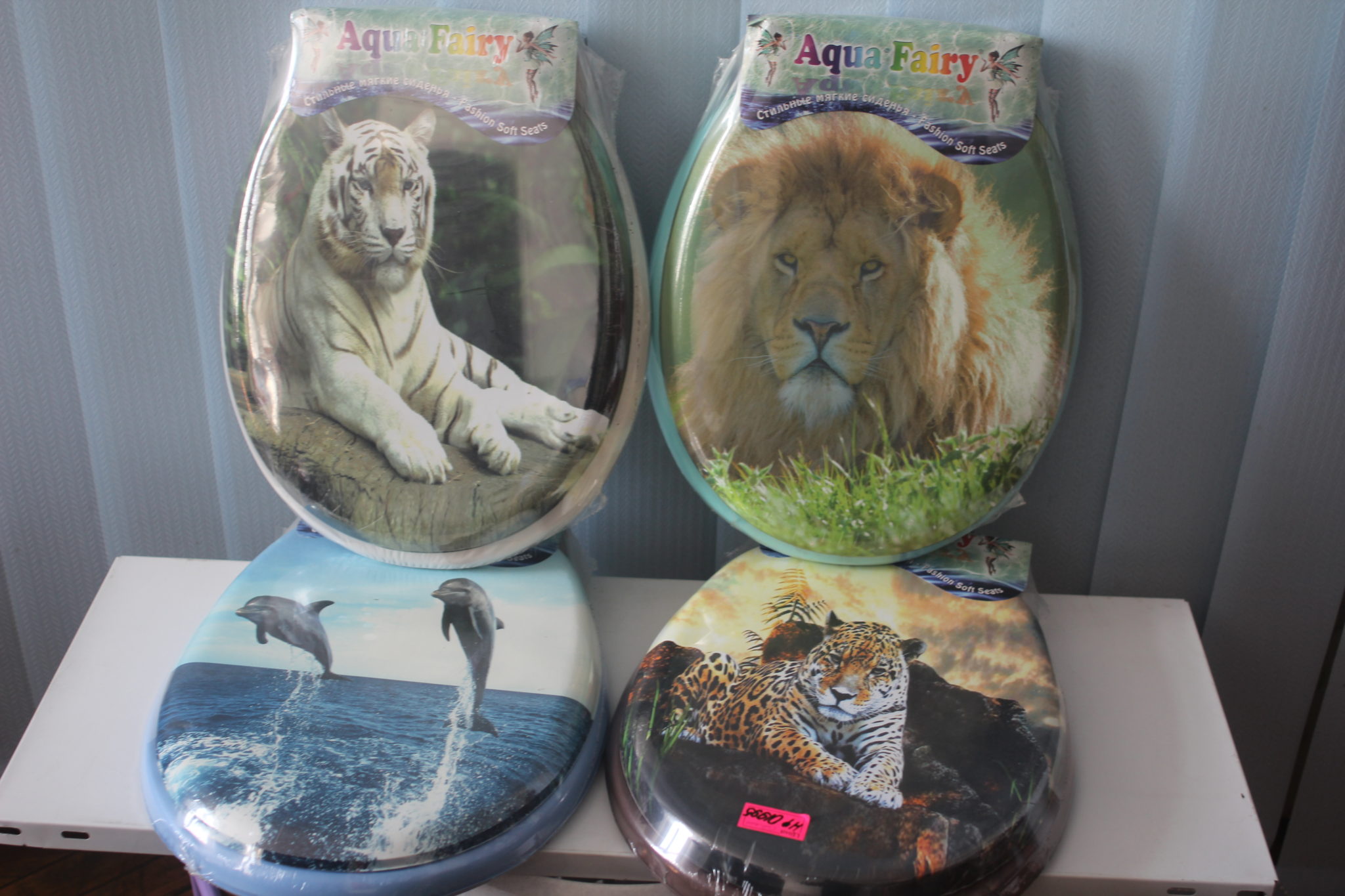 Сидіння м'яке "Морська фауна"