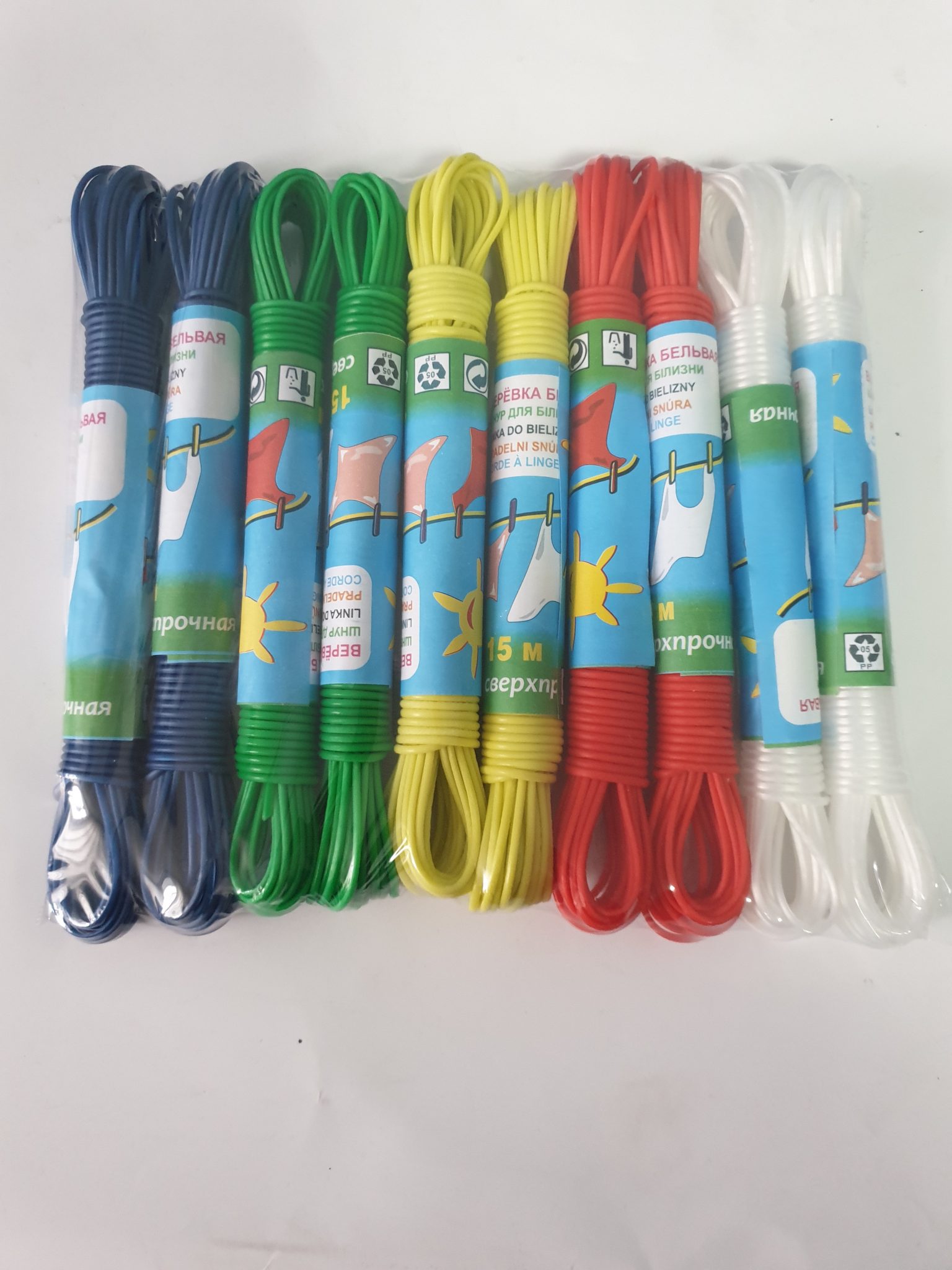 20220210_114420.веревка