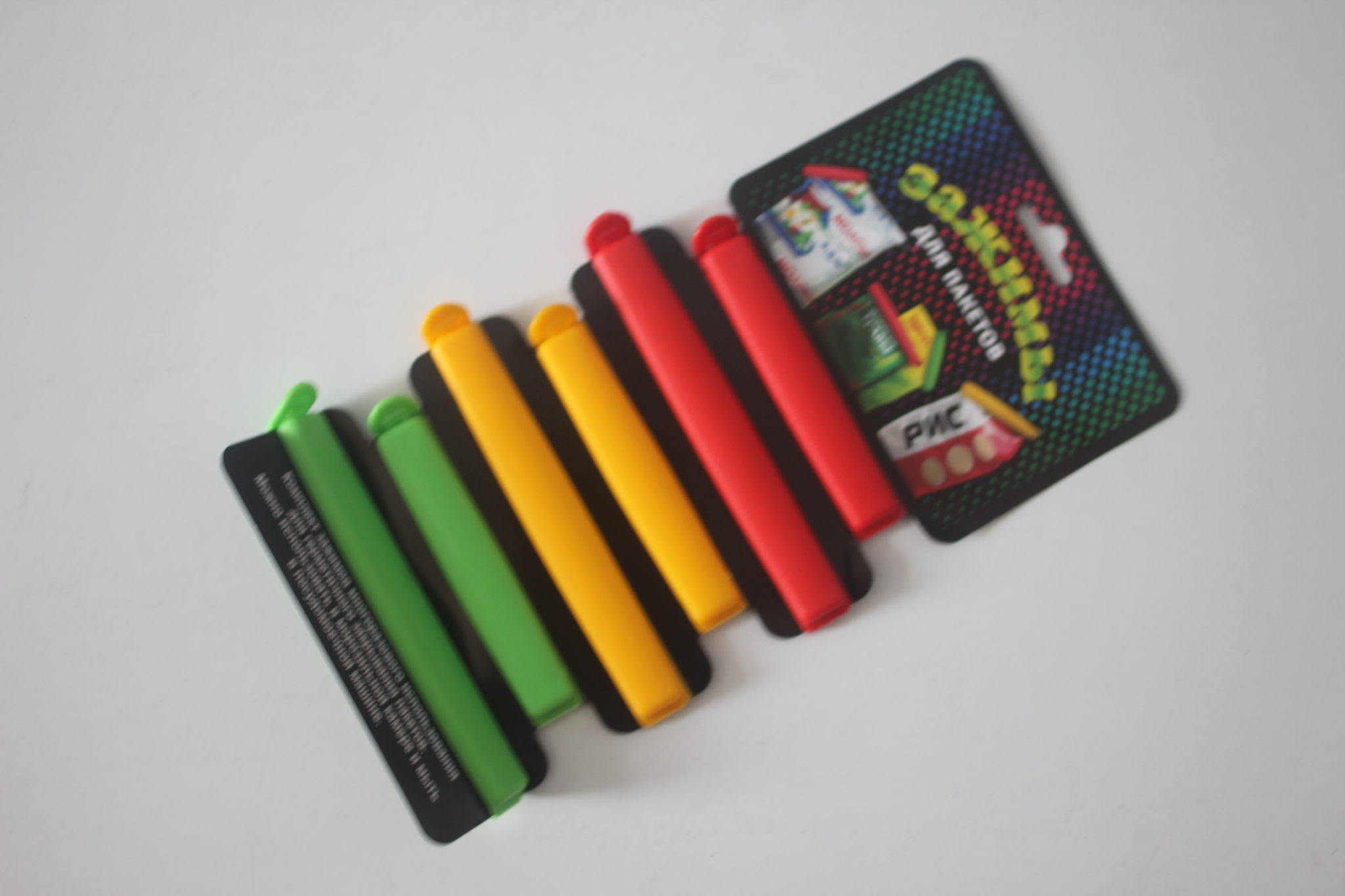 Зажим для пакетів