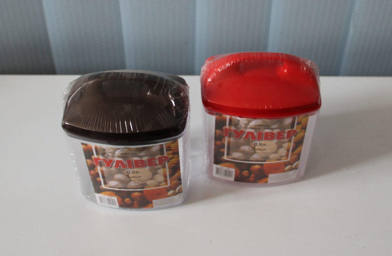 Ємність "Гулівер" (0,9 л.)