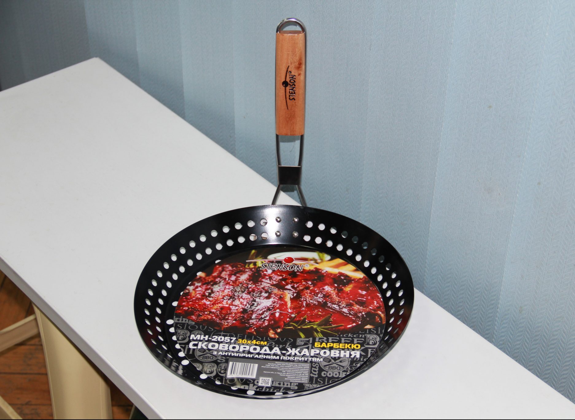 Сковорода-барбекю